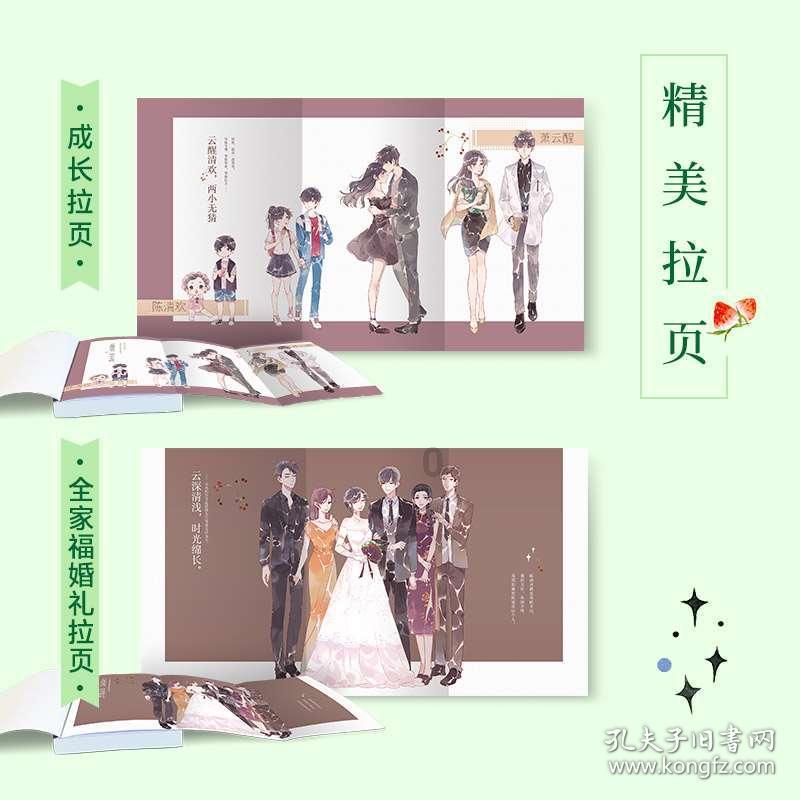 向联营商强卖茅台保健酒？库迪这样回应……