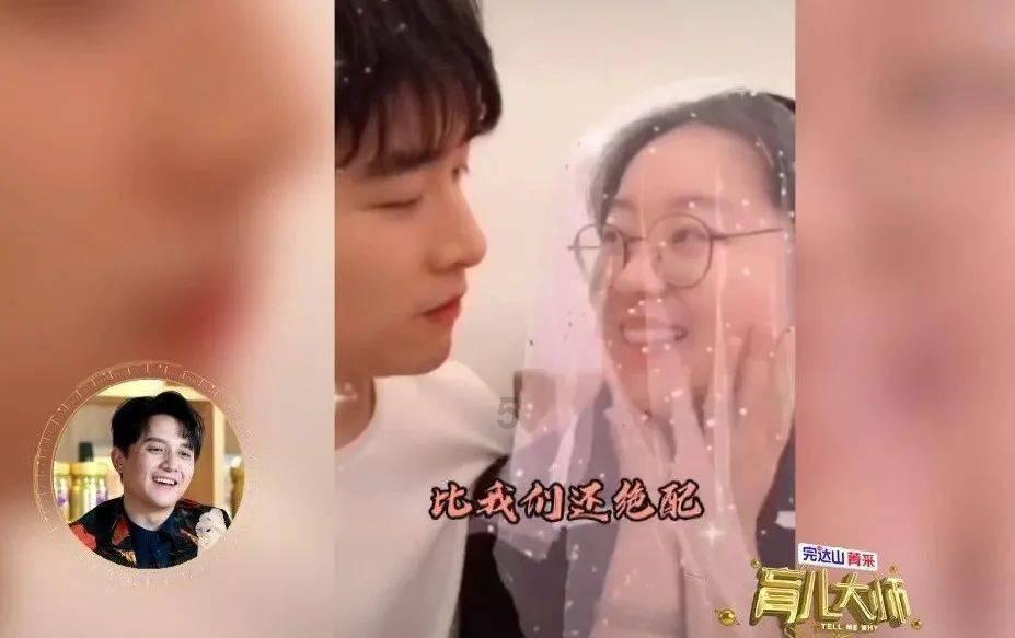 救援有趣的狮子