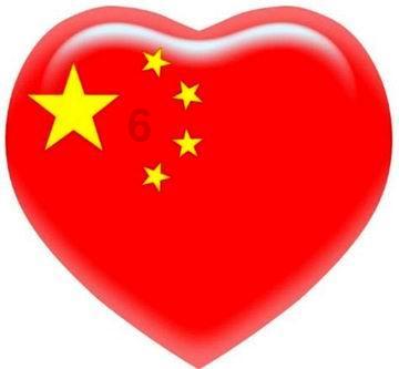 幻想三国4